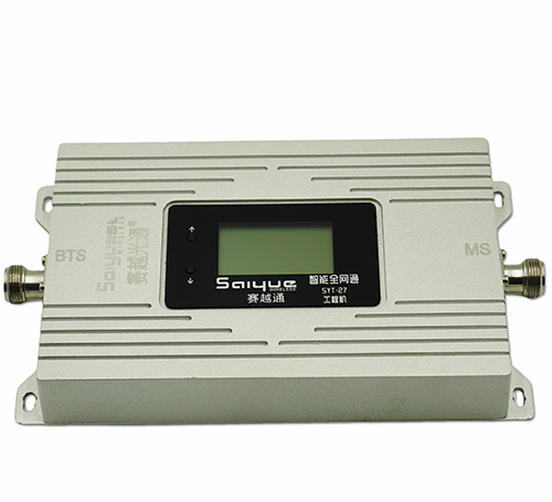 南开双频手机信号增强器800㎡