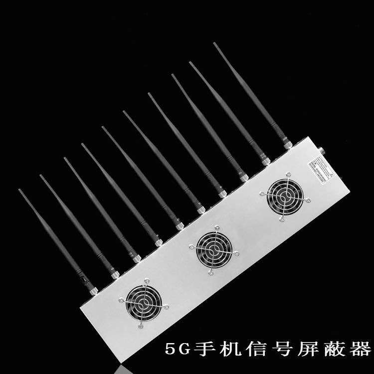 南开外置10天线移动通信干扰器