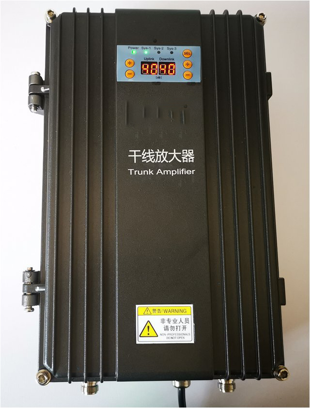  南开FM调频广播双向干线放大器